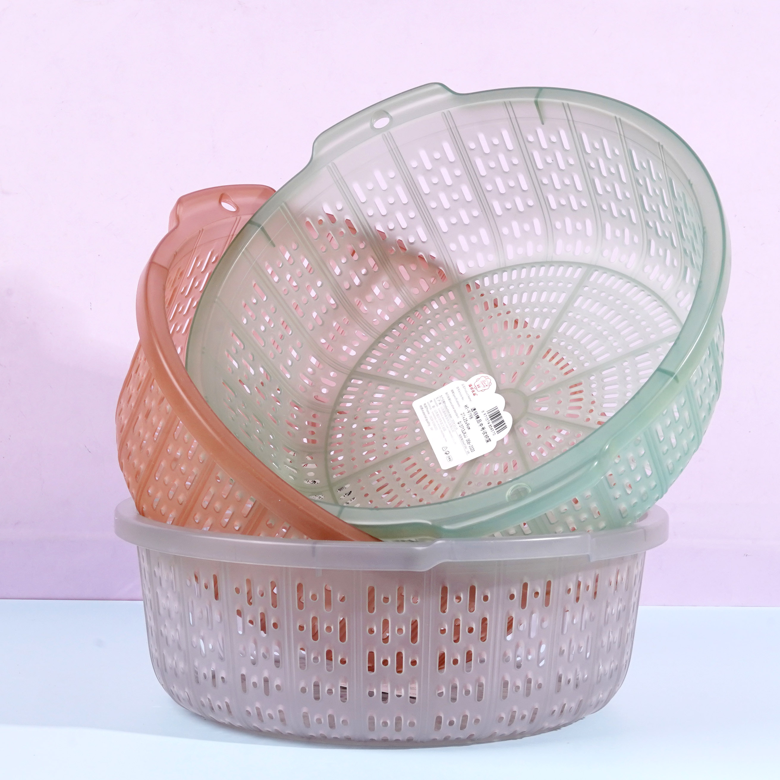 透明精品中号果蔬筐9798