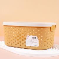 HT-双色长形漏空收纳筐833