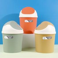 HT-Desktop Trash Can 558