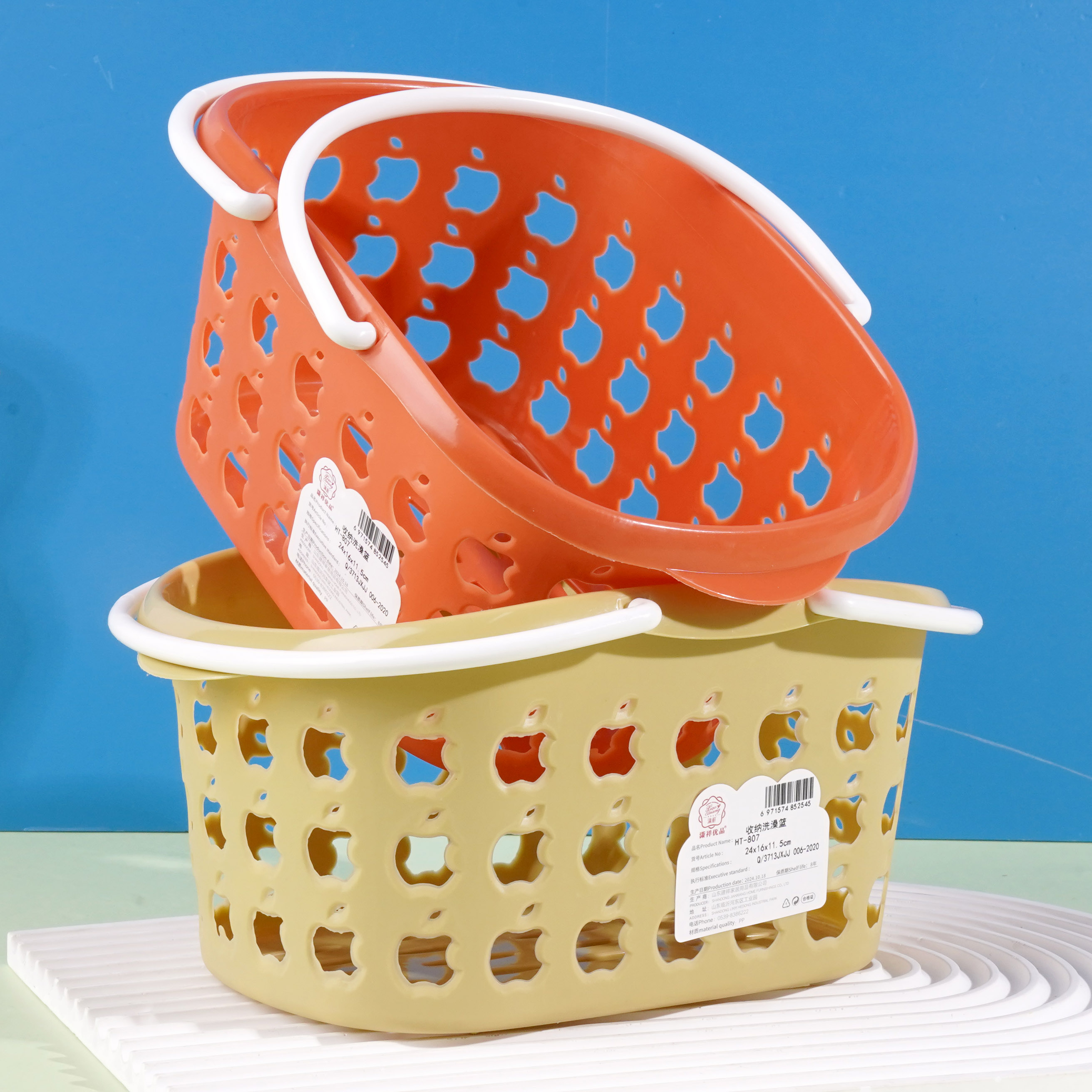 HT-收纳洗澡篮807