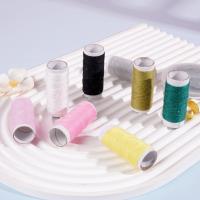 HT-航天针线盒0788