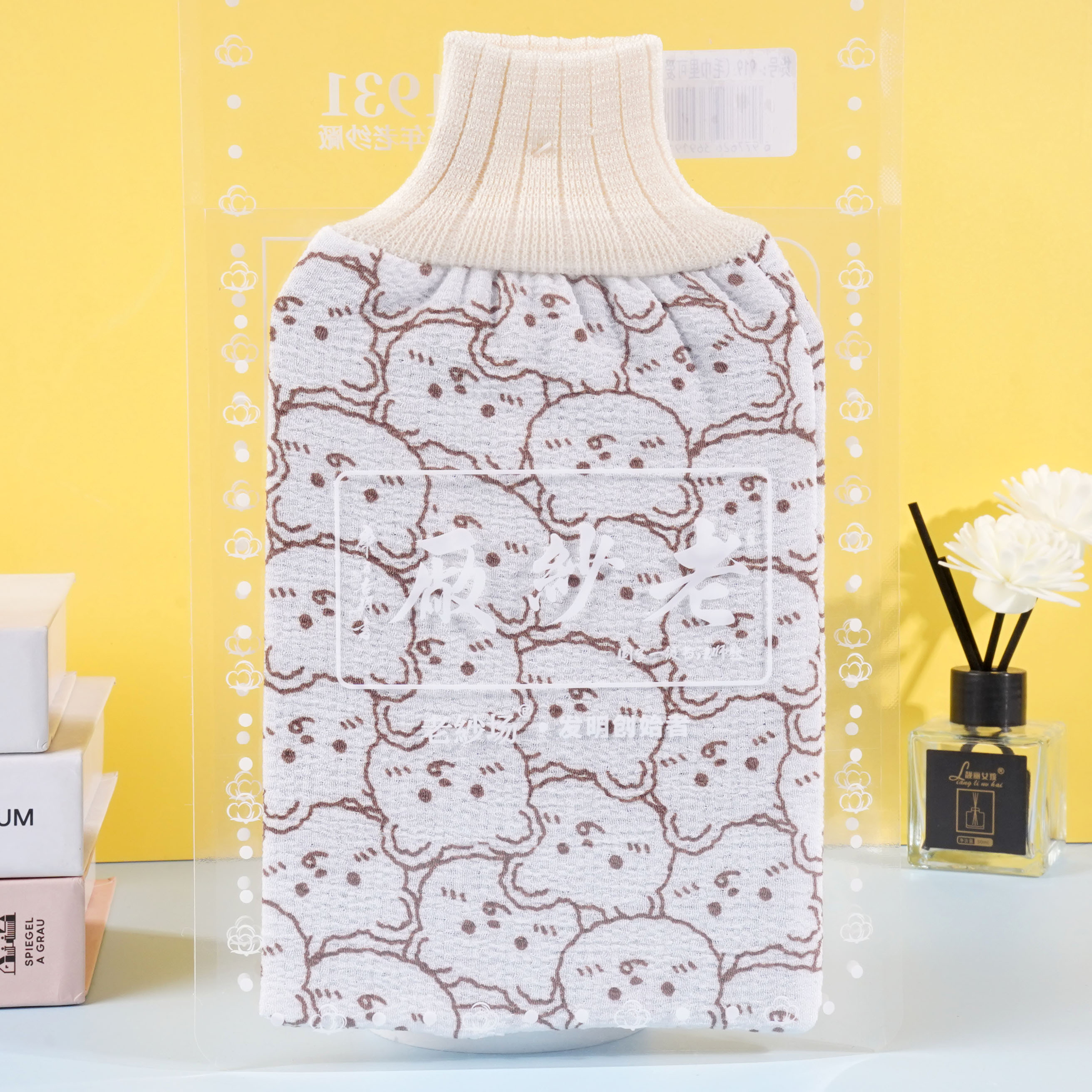 مناشف الاستحمام الكارتونية من LSC919.