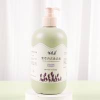 La lessive pour lingerie Bailanduo, d'une contenance de 500 g.