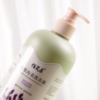 La lessive pour lingerie Bailanduo, d'une contenance de 500 g.