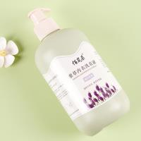 La lessive pour lingerie Bailanduo, d'une contenance de 500 g.