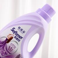 بلان تو لافندر سوفتنر 500 غرام.