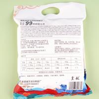 La poudre de lessive colorée Salt Explosion du navire royal, d'un poids de 518 g (sans bouchon).