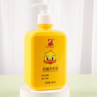 Thousand Cherry Little Yellow Duck Antibacterial Hand Sanitizer, 400ml