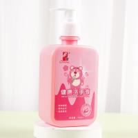 سائل غسل الأيدين من "تشينيانغ هيلث" (دببة الفراولة)