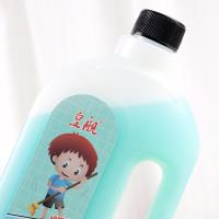 Royal Ship Floor Cleaner 500ml