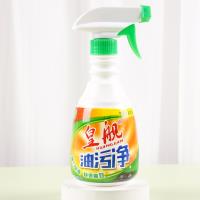 مُنظف التلوث النفطي للقنابل اليدوية من طراز Royal Ship 1299.