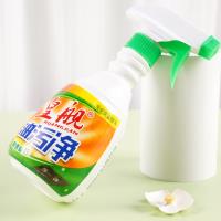 مُنظف التلوث النفطي للقنابل اليدوية من طراز Royal Ship 1299.