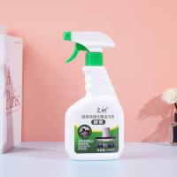 يقوم مطبخ "Huan Jian" بإزالة البقع الدهنية بسرعة.