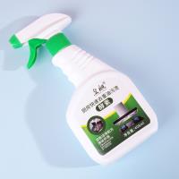 يقوم مطبخ "Huan Jian" بإزالة البقع الدهنية بسرعة.