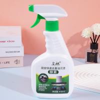 يقوم مطبخ "Huan Jian" بإزالة البقع الدهنية بسرعة.