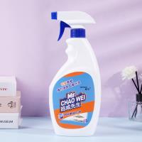 Nettoyant pour graisse de cuisine Superwei, 500 g.