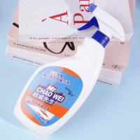 Nettoyant pour graisse de cuisine Superwei, 500 g.