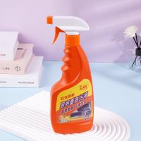 Royal Ship Kitchen Heavy Oil Stain Remover 500g