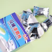 أقراص التنظيف للتواليت في السفن الرائدة.