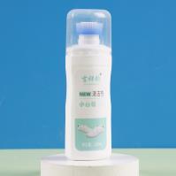 A-006 démaquillant multifonction pour les baskets blanches.