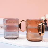 كوب غسول الفم من راينبو كاندي، مصمم بشكل أنيق وبحجم كبير، رقم المنتج 8109.