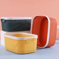 The XX5088 rectangular high-quality ring binder storage basket