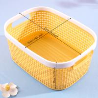 The XX5088 rectangular high-quality ring binder storage basket