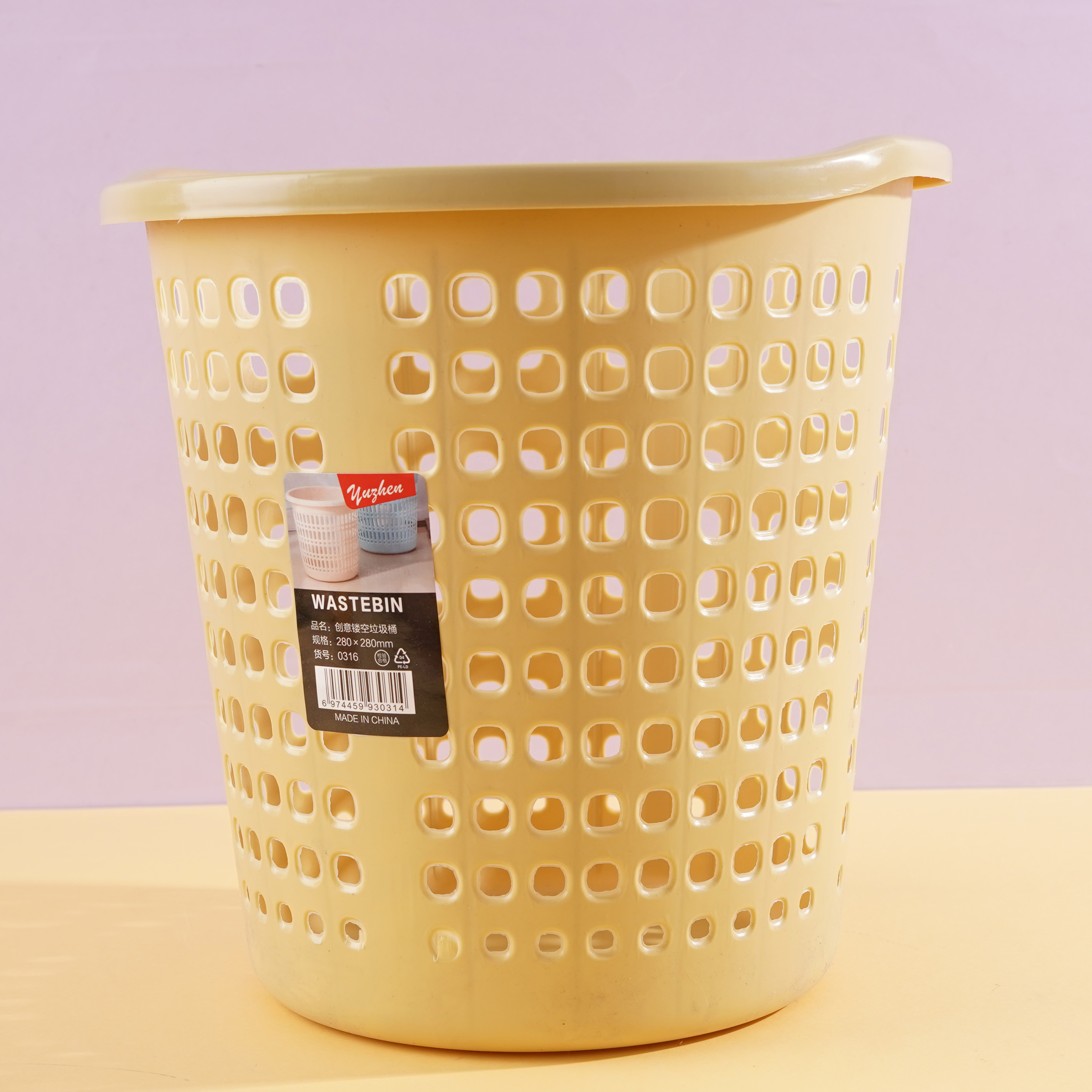 سلة مهملات YZ-0316