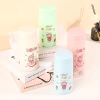 La tasse pour chats (tasse Aimon)