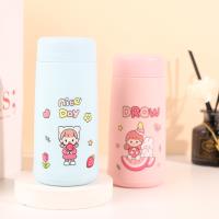 La tasse pour chats (tasse Aimon)