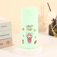 La tasse pour chats (tasse Aimon)