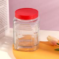 Fang Linglong's 2-jin square glass jar