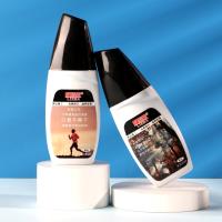 LB-8089 Liquid Shoe Polish (Black)