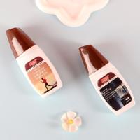 LB-8089 Liquid Shoe Polish (Brown)