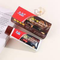 Royal ship 75g ointment shoe polish, brown color