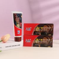 Royal ship 75g ointment shoe polish, brown color