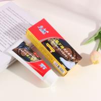 La crème cirée pour chaussures Royal 75g de couleur blanche.