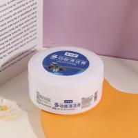 La pâte nettoyante multifonction Jixiang Leopard de 260 g.