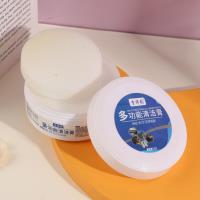 La pâte nettoyante multifonction Jixiang Leopard de 260 g.