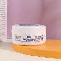 La pâte nettoyante multifonction Jixiang Leopard de 260 g.