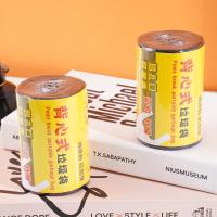 355背心垃圾袋黑-200