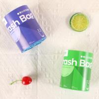 0380背心垃圾袋-彩色