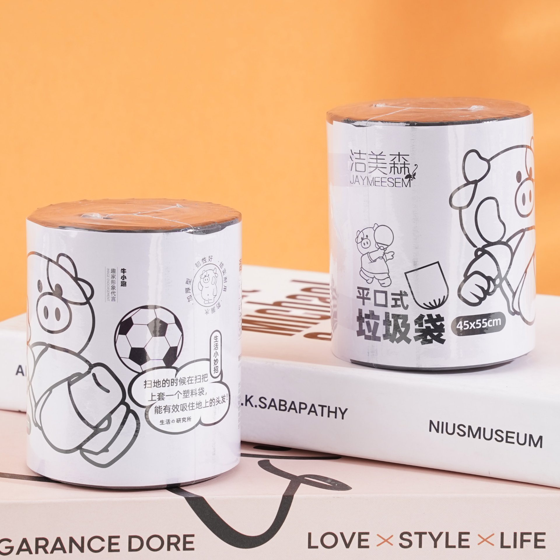 0114单卷平口袋垃圾袋黑