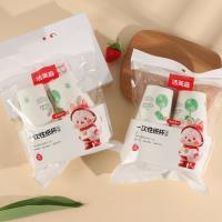 كوب ورقي JMS-0547