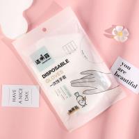 قفازات يمكن التخلص منها من طراز 0207PE.