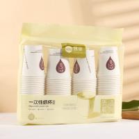 كأس ورقي QJ-0522