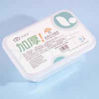 1000毫升方打包餐盒8004