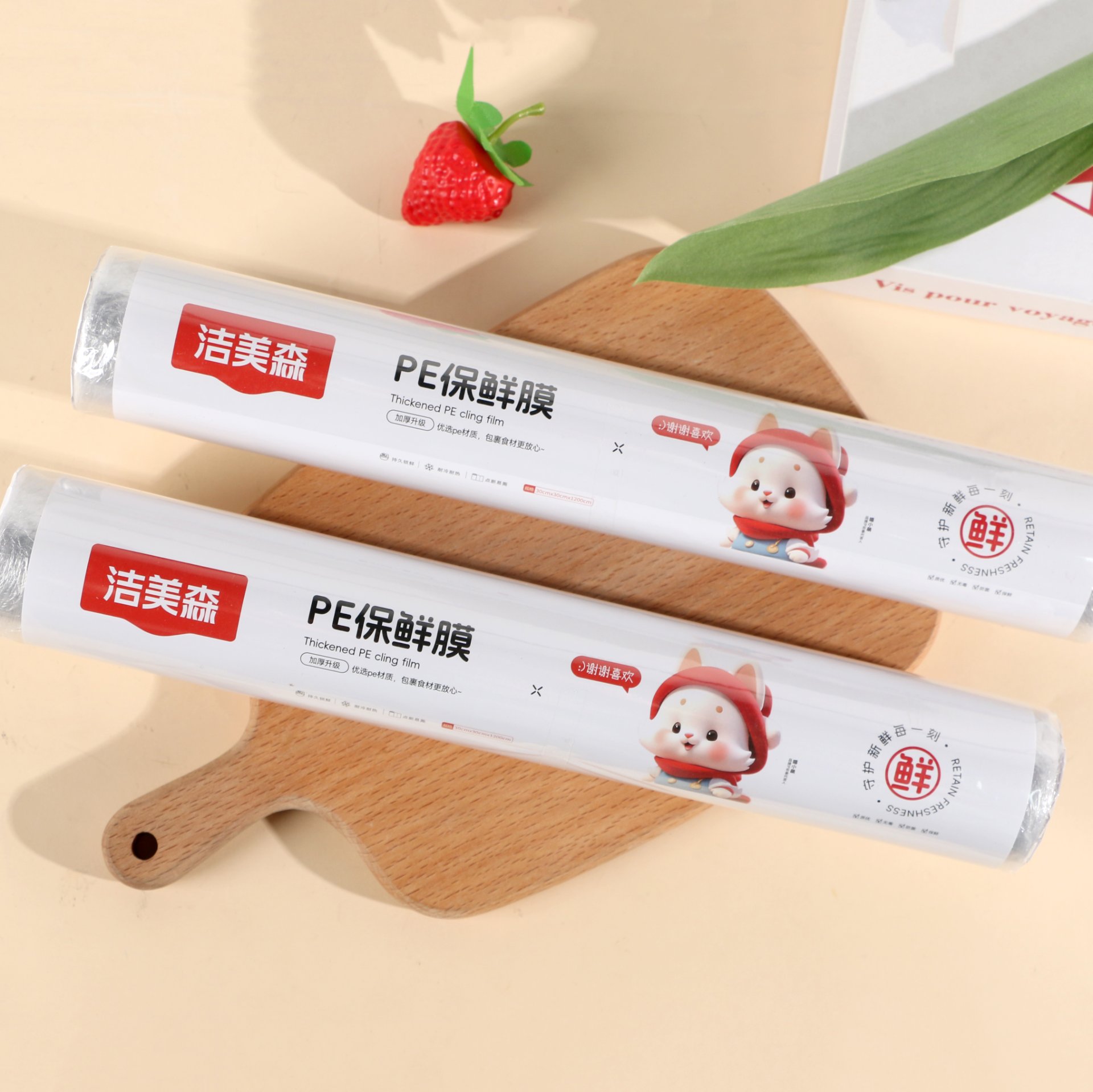 JMS-0543大号保鲜膜