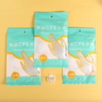 1195 thickened CPE gloves