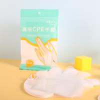 1195 thickened CPE gloves